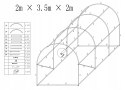 Tunel foliowy - szklarnia ogrodowa - 2x3,5 m