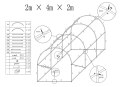 Tunel foliowy - szklarnia ogrodowa AUREA 2x4m
